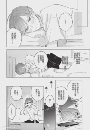 第59頁圖