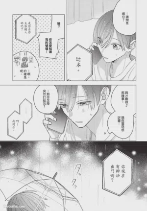第60頁圖