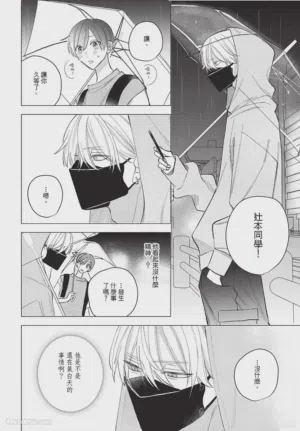 第61頁圖