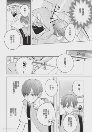 第63頁圖