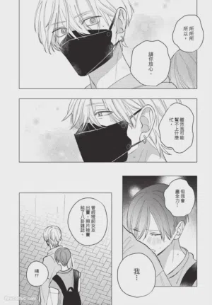 第70頁圖