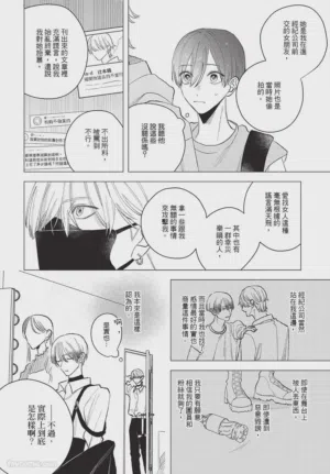 第71頁圖
