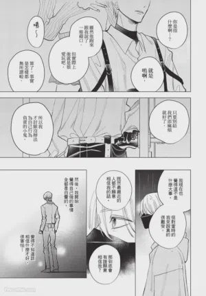 第72頁圖