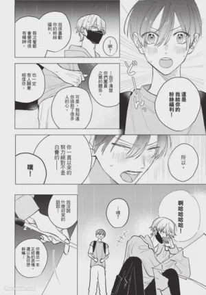 第75頁圖