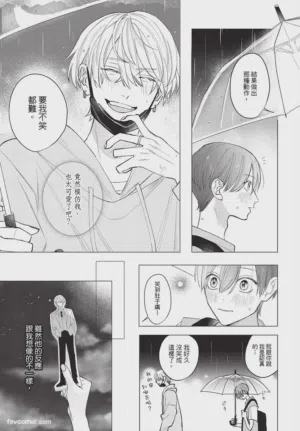 第76頁圖