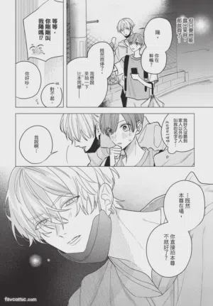 第77頁圖