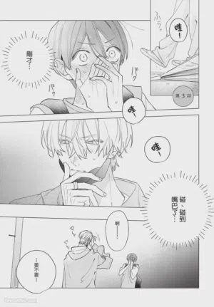 第82頁圖