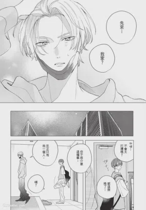 第83頁圖