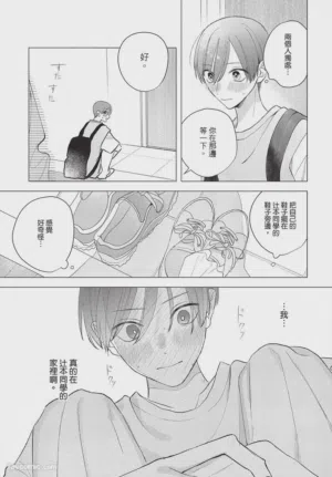 第84頁圖