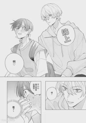 第86頁圖
