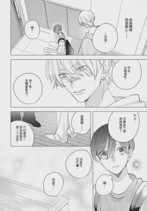 第87頁圖