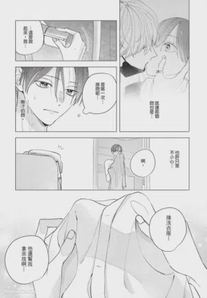 第89頁圖