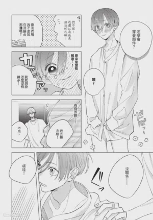 第91頁圖