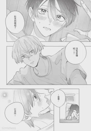 第93頁圖