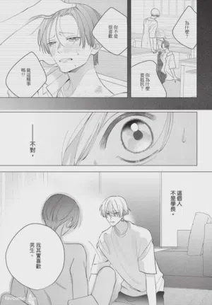 第96頁圖