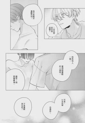 第97頁圖