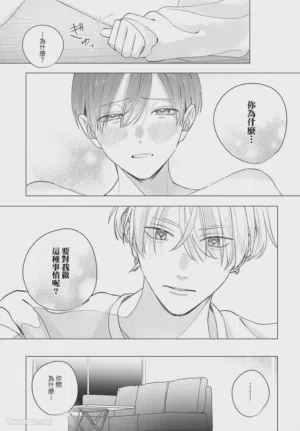 第98頁圖