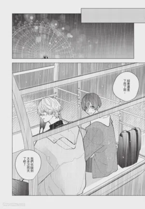 第103页图
