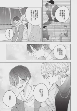 第104页图
