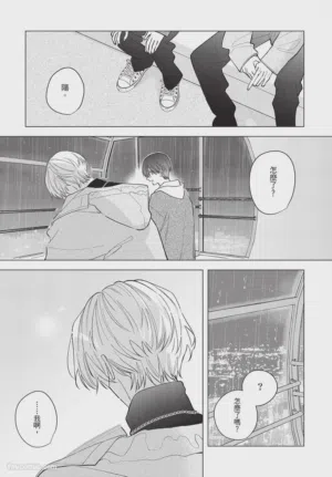 第106页图