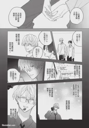 第109页图