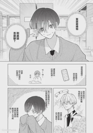 第11页图