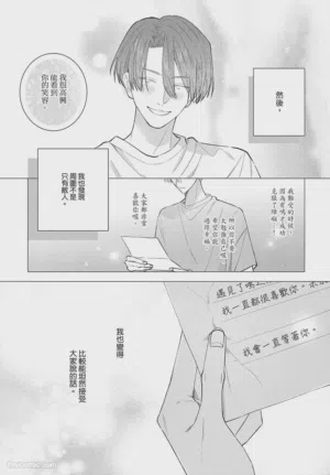 第113页图
