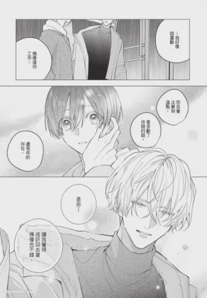 第114页图