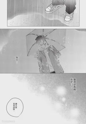 第119页图