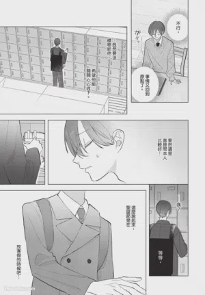 第12页图
