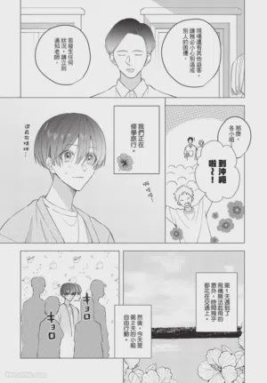 第120页图