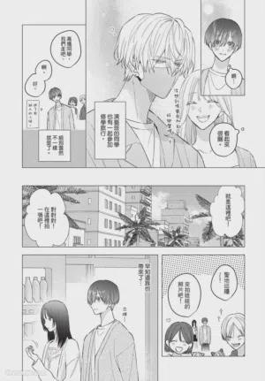 第121页图