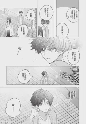 第122页图