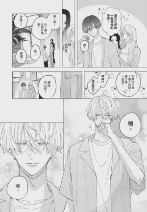 第123页图
