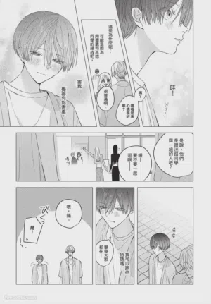 第124页图