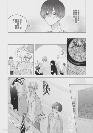第127页图