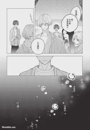第132页图