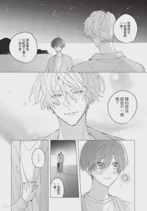 第139页图