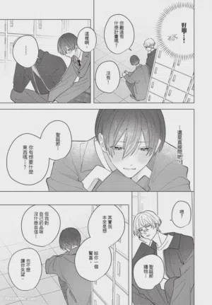 第14页图
