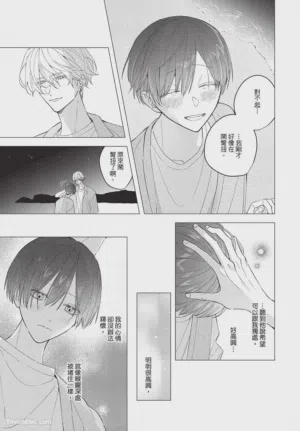 第140页图