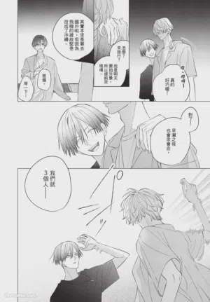 第145页图