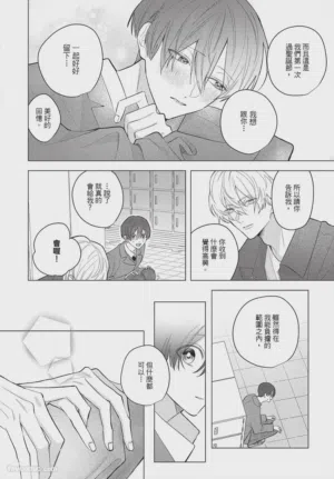 第15页图