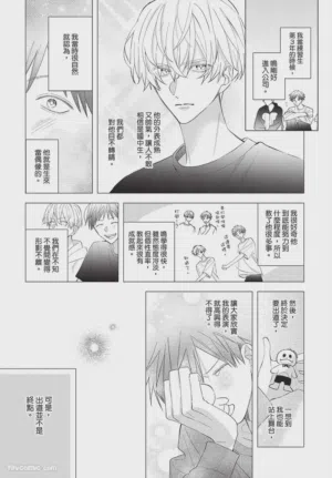 第150页图
