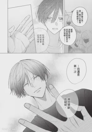 第153页图