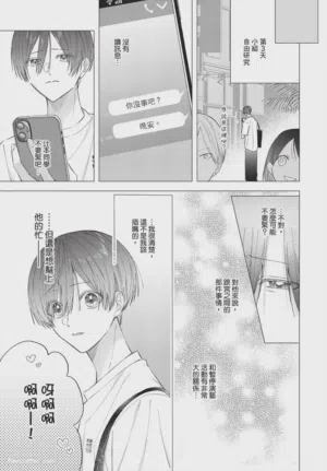 第154页图