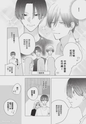 第155页图