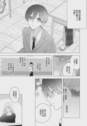 第164页图