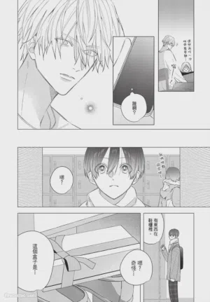 第165页图
