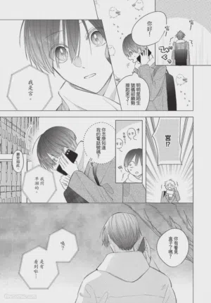 第166页图