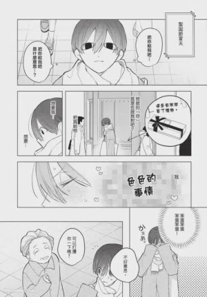 第17页图